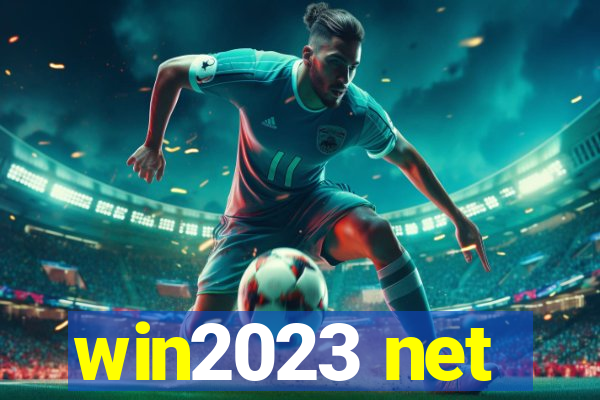 win2023 net